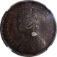 Error Silver One Rupee Coin of Victoria Queen.