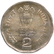 Error Copper Nickel Two Rupees Coin of Republic India of 2002.