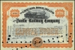 Stock and Share Certificate of The Chicago Rock Island and Pacific Railway Company of 1917 of USA.