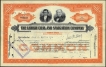 Stock and Share Certificate of The Lehigh Coal and Navigation Company of 1930 of USA.