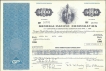 Stock and Share Certificate of Georgia Pacific Corporation of 1996.