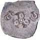 Punch Marked Silver Vimshatika Coin of Magadha Janapada.