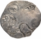  Punch Marked Silver Karshapana Coin of Magadha Janapada.