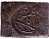 Square Copper Coin of Narmada Valley of City State of Kurupurika.