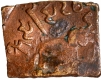  Copper Square Coin of King Sadavahana of Satavahana Dynasty.