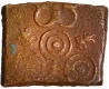  Copper Square Coin of King Sadavahana of Satavahana Dynasty.