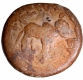 Lead Coin of Siri Satakarni of Satavahana Dynasty of Nevasa Paithan Region.