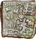 Copper Square Coin of Sangam Pandyas.