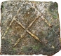 Copper Square Coin of Sangam Pandyas.