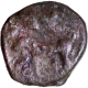  Copper Coin of Sangam Cholas