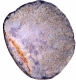 Lead Coin of Mulananada of Anandas of Karwar.