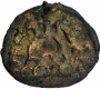 Copper Coin of Chutukulananda of Anandas of Karwar.