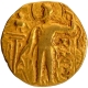 Gold Dinar Coin of Samudragupta of Gupta Dynasty of Archer type.