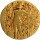 Gold Dinar Coin of Samudragupta of Gupta Dynasty of of Scepter type.