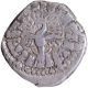 Silver Drachma Coin of Skandagupta of Gupta Dynasty.