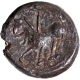 Copper Base alloy Coin of Vishnukundin Dynasty.