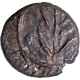 Copper Base alloy Coin of Vishnukundin Dynasty.