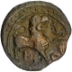 Copper Base Alloy Coin of Vishnukundin Dynasty.