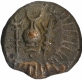 Copper Base Alloy Coin of Vishnukundin Dynasty.