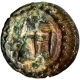 Copper Base Alloy Coin of Vishnukundin Dynasty of Swastika type.