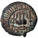 Copper Base Alloy Coin of Vishnukundin Dynasty of Lion type.