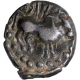 Copper Base Alloy Coin of Post Vakatakas.