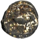 Copper Base Alloy Coin of Post Vakatakas.