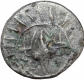 Copper Base Alloy Coin of Post Vakatakas.