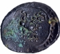 Copper Alloy Coin of Eastern Chalukyas of Vengi of Vishnukundin type.