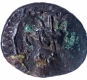 Copper Alloy Coin of Eastern Chalukyas of Vengi of Vishnukundin type.