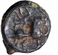 Copper Base Alloy Coin of Eastern Chalukyas of Vengi.