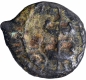 Copper Base Alloy Coin of Eastern Chalukyas of Vengi.