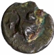 Potin Coin of Eastern Chalukyas of Vengi of Vishnukundin type.