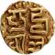 Gold One Eighth Kahavanu Coin of Rajaraja I of Chola Dynasty.