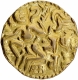 Base Gold Kahavanu Coin of Raja Raja I of Chola Empire of Srilanka.