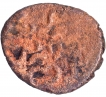 Copper Coin of Sundara Pandya of Pandyas.