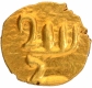 Gold Half Fanam Coin of Chalukyas of Kalyana of Vengi Issue.