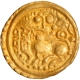 Gold Gadyana Coin of Jayakesin I of Kadambas of Goa.