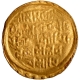 Gold Gadyana Coin of Jayakesin I of Kadambas of Goa.