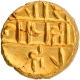 Gold Half Varaha Coin of Hari Hara Ii of Sangama Dynasty of Vijayanagara Empire.