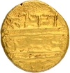 Gold Half Varaha Coin of Krishnadevaraya of Tuluva Dynasty of Vijayanagara Empire.