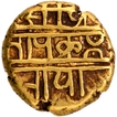 Gold Varaha Coin of Krishnadevaraya of Tuluva Dynasty of Vijayanagara Empire.