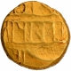 Gold Varaha Coin of Achyutharaya of Tuluva Dynasty of Vijayanagara Empire.