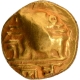 Gold Varaha Coin of Venkatapathiraya II of Aravidu Dynasty of Vijayanagara Empire.