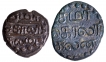 Copper Kasu Coins of Samarakolakalan of Banas of Madurai.