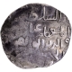 Silver Tanka coin of Ghiyath ud din Iwad of Bengal Sultanate.