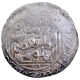 Silver Tanka Coin of Khitta Lakhnauti Mint of Bengal Sultanate.