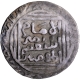 Silver Tanka Coin of Rukn ud din Kaikaus of Lakhnauti Mint of Bengal Sultanate.