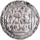 Silver Tanka Coin of Ala ud din Ali Shah of Al Balad Firuzabad Mint of Bengal Sultanate.