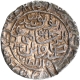 Silver Tanka Coin of Sikandar Shah Bin Ilyas of Baldat al Mahrusah Firuzabad Mint of Bengal Sultanate.